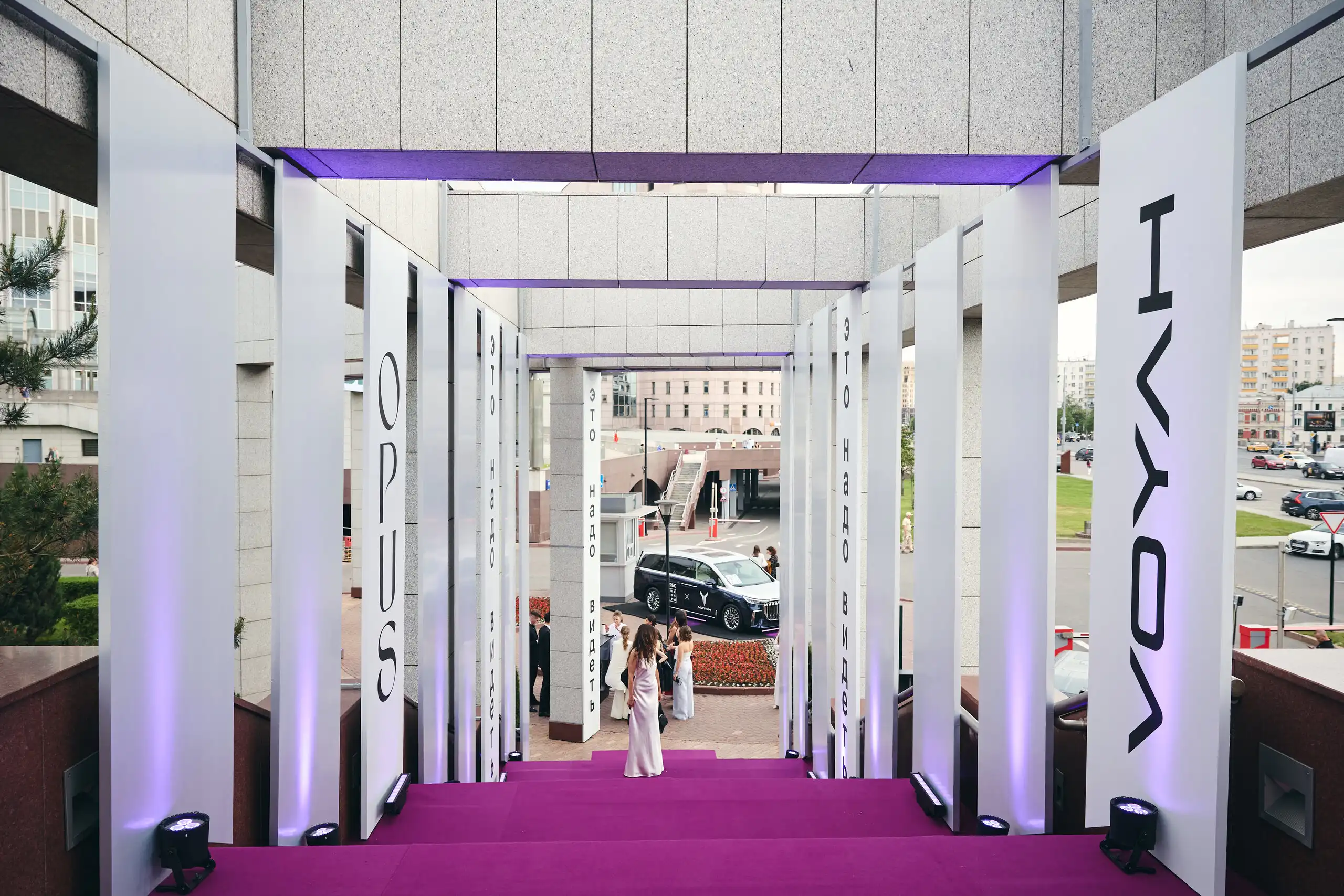 VOYAH партнер проекта «РБК Визионеры»