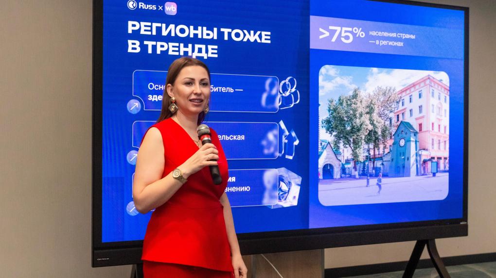 Группа Russ расширила сеть цифровых экранов в Омске в три раза