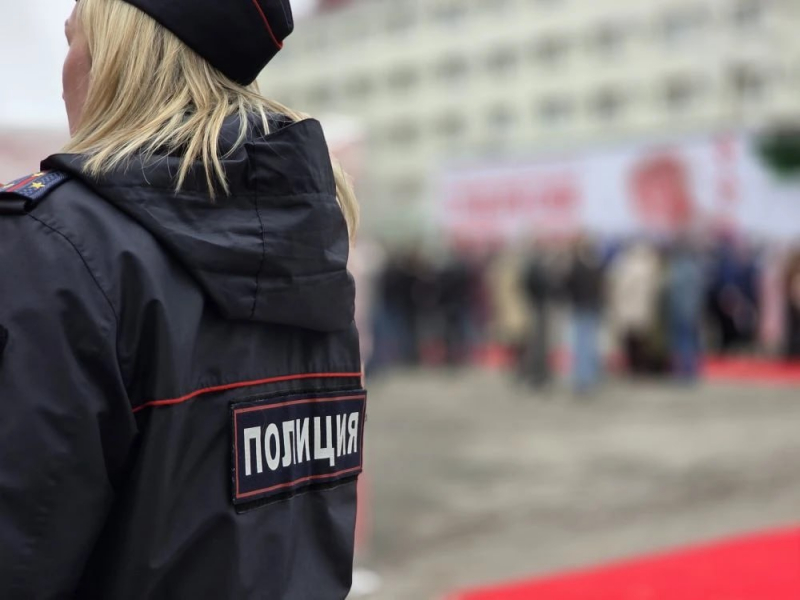 JPG Файл