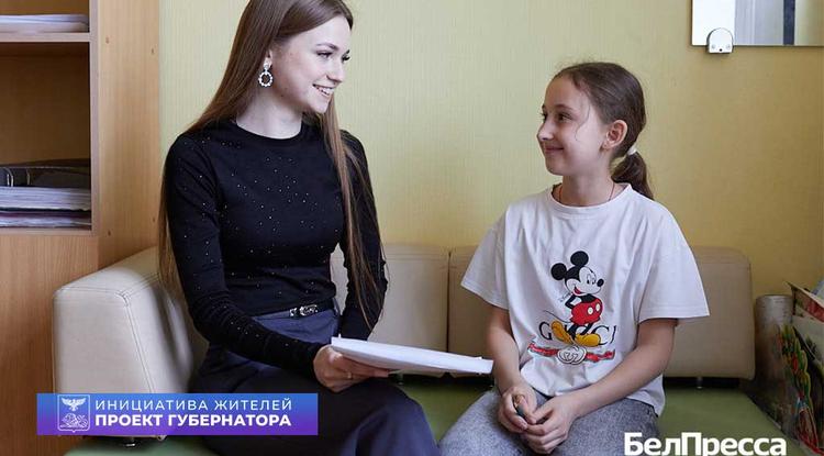 С выбором не ошиблась. Соцконтракт помог девушке из Губкина начать карьеру психолога