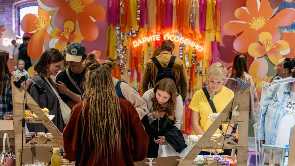 Благотворительный Flowwow Market (Фото DR)