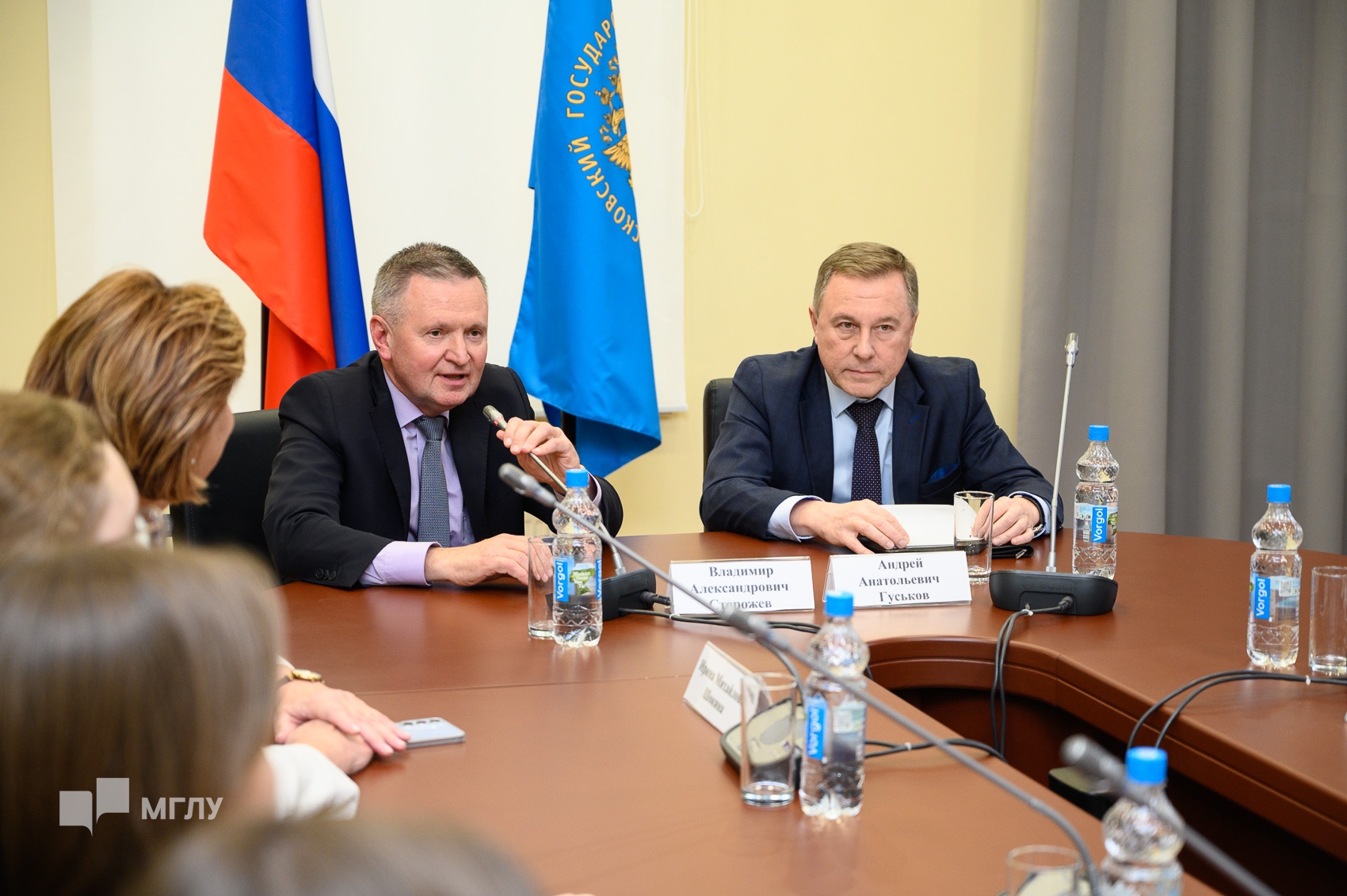 Лекция дипломата Андрея Гуськова о сотрудничестве России со странами Латинской Америки