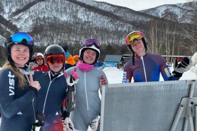 Спортсмены с Камчатки Юлия Плешкова и Елена Яковишина взяли первые места в супер-гиганте на чемпионате и первенстве России по горнолыжному спорту 2
