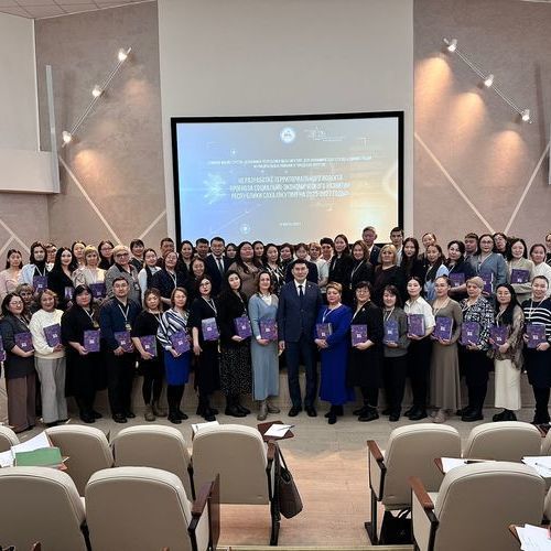 Минэкономики Якутии провел семинар с сотрудниками экономических служб администраций районов и городских округов Якутии
