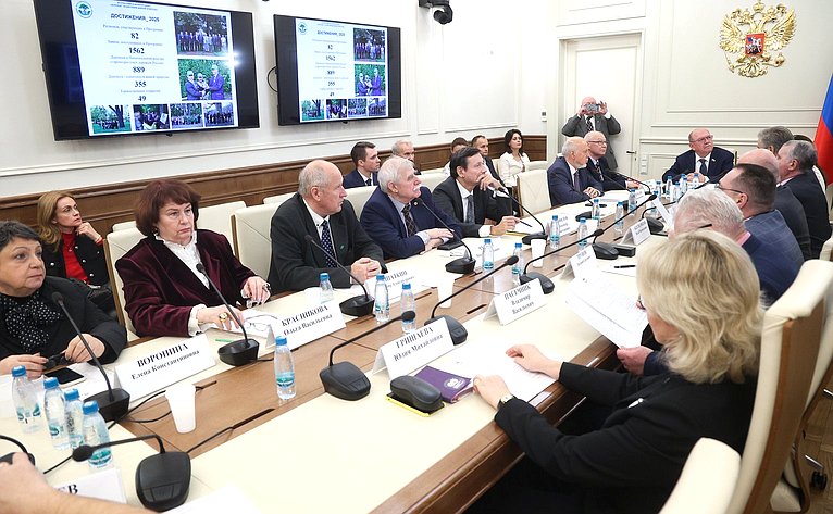 Совещание Комитета Совета Федерации по аграрно-продовольственной политике и природопользованию «О реализации Всероссийской программы «Деревья – памятники живой Природы»»