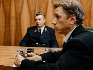 Александр Яценко, Иван Янковский и Александра Бортич ищут маньяка в трейлере сериала «Фишер»