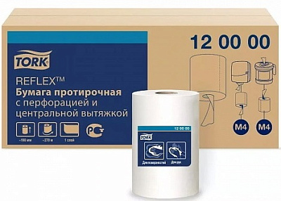 Бренд Tork представил новый продукт российского производства – протирочную бумагу Tork Reflex™