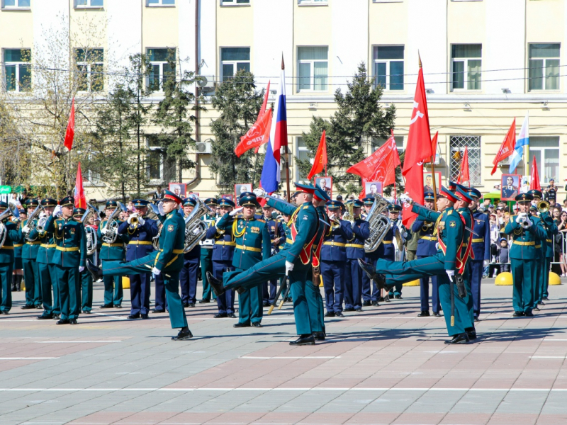 JPG Файл
