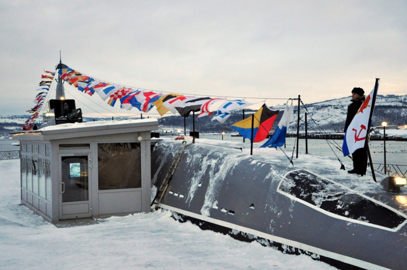 85 лет назад на «К-21» был поднят Военно-Морской флаг