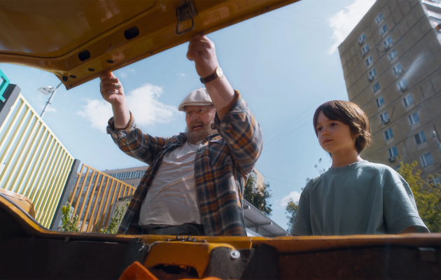 Онлайн-кинотеатр KION запускает еженедельную рубрику «Кино на выходные»