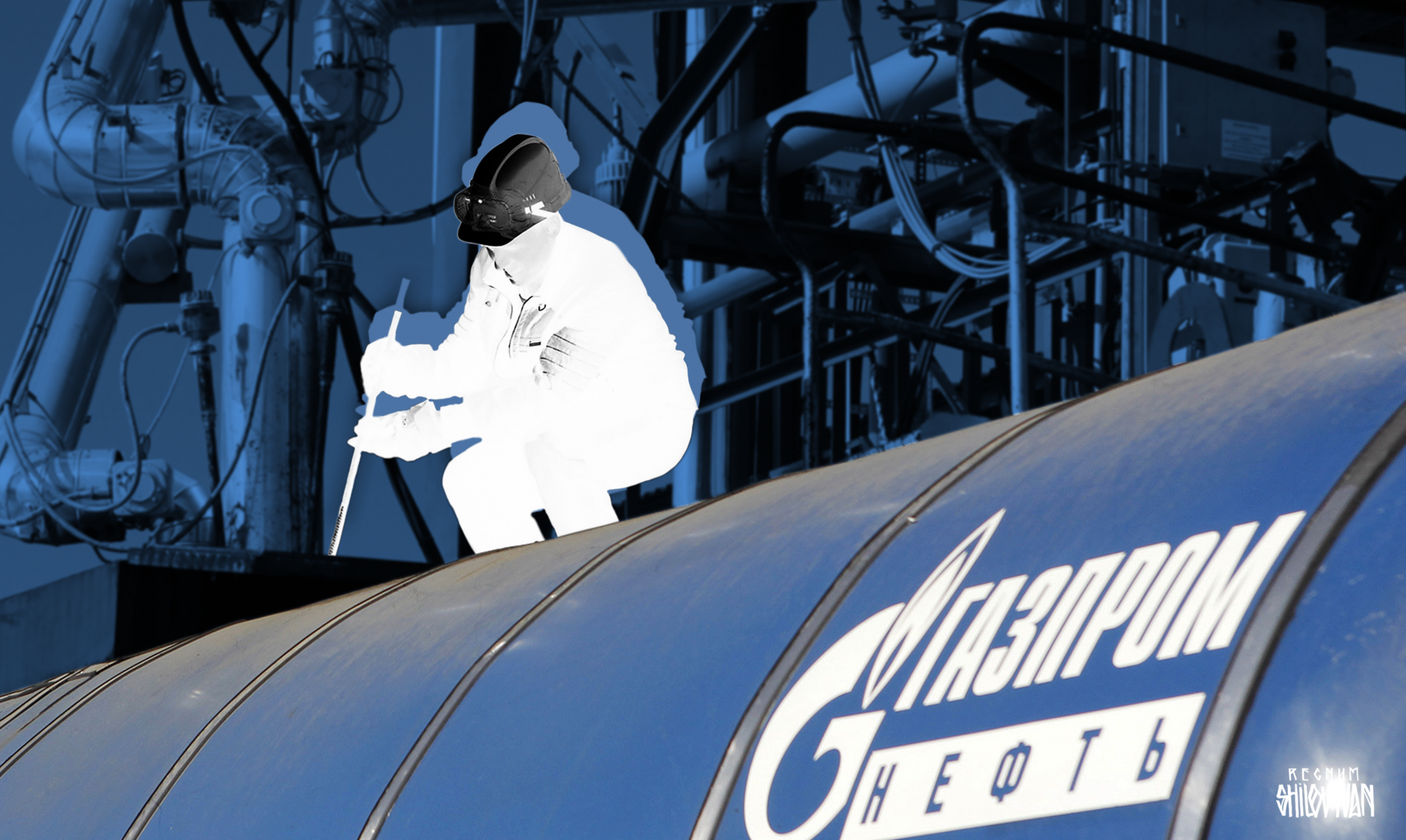 Газпром опроверг сообщения о переговорах по передаче турецкой Botas