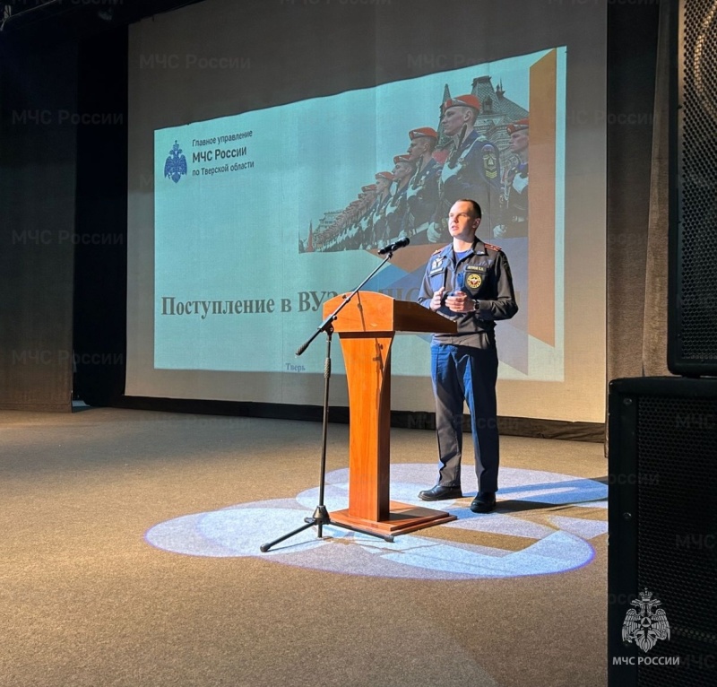 Уроки безопасности – ответственные дети