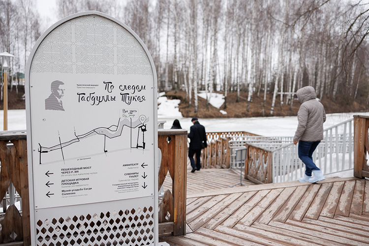 Новый маршрут получил символичное название — «По следам Тукая»