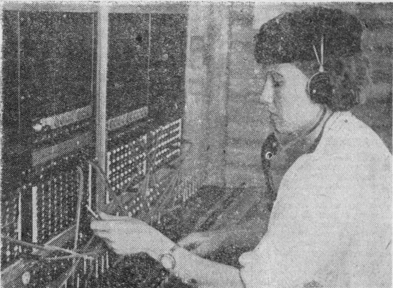 А. А. Морозова — стахановка хатыннахского отделения связи. Октябрь 1940 года
