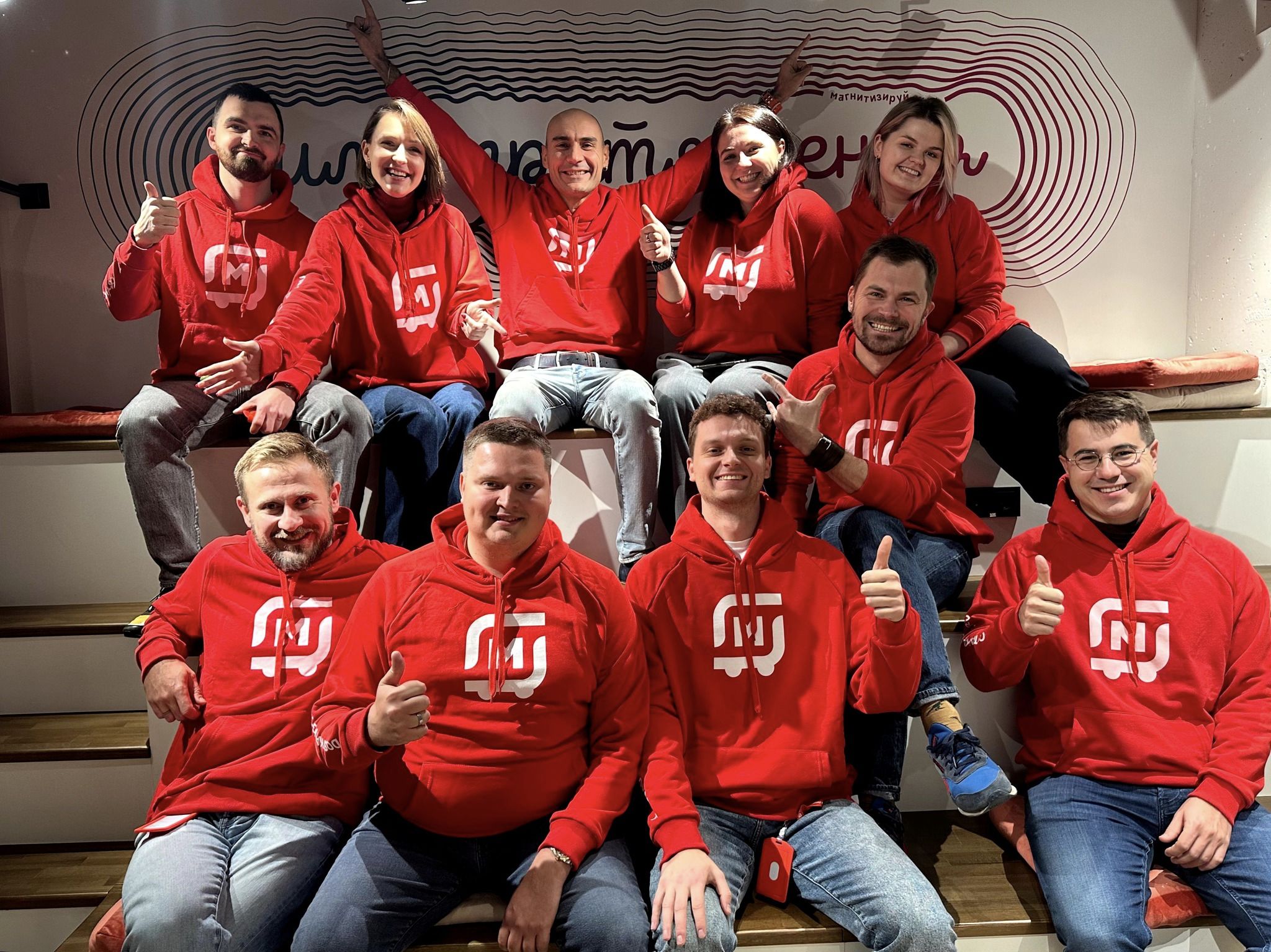 Новая команда Magnit E-commerce