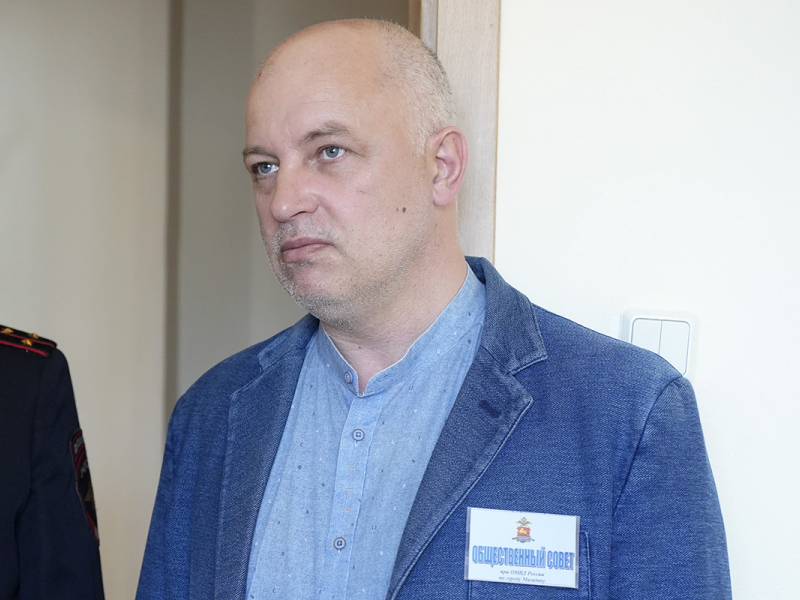 JPG Файл