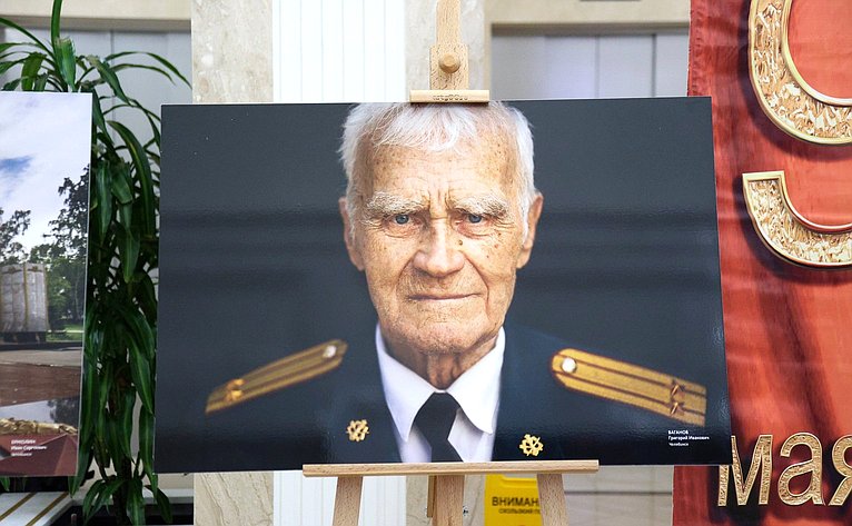 Открытие в Совете Федерации выставки «Лица Великой Победы»