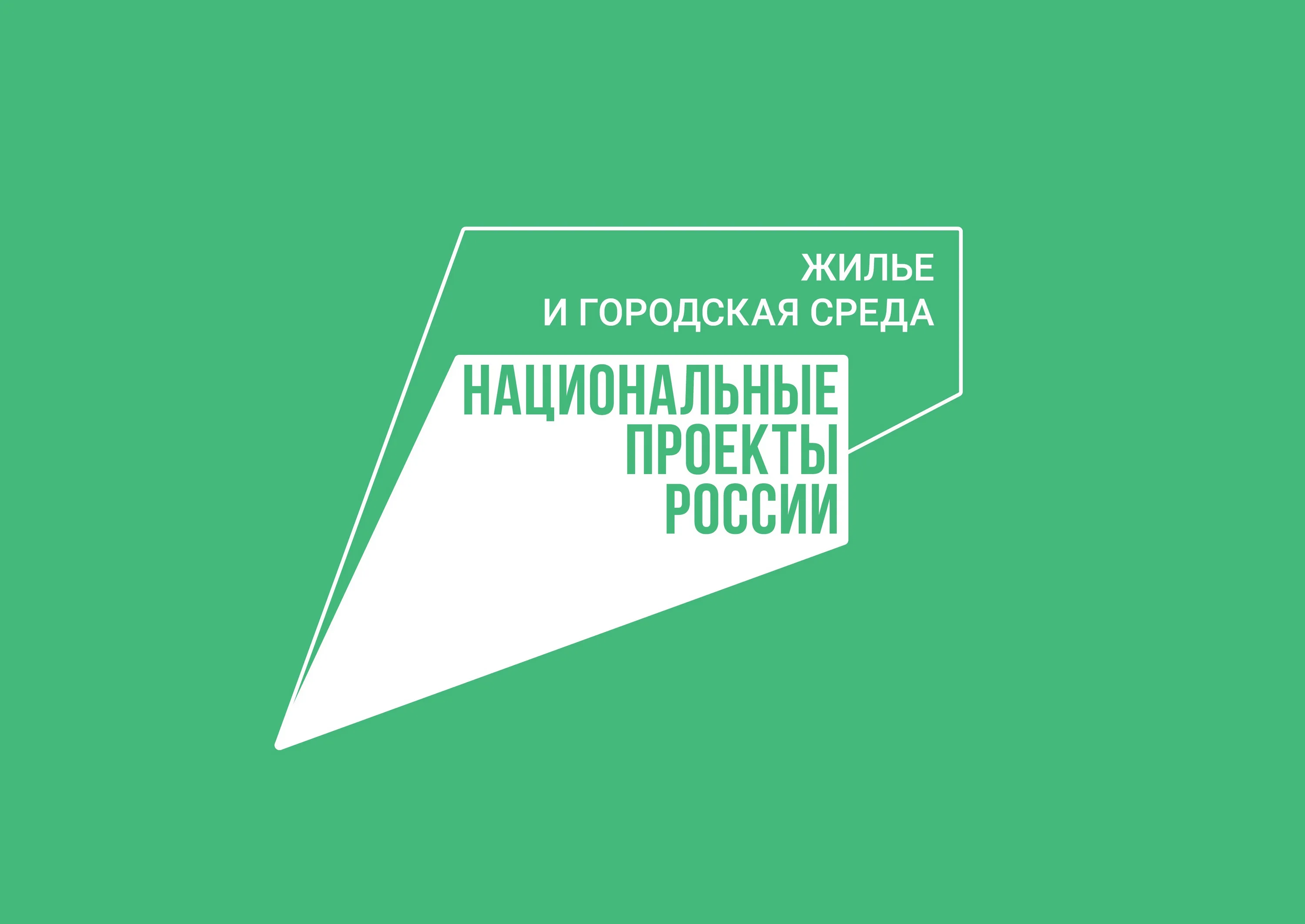 В Нарткале завершилось благоустройство городского сквера