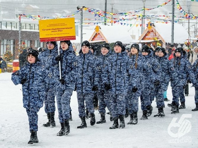 Подшефные классы Управления Росгвардии по Чувашской Республике приняли участие в патриотическом фестивале 
