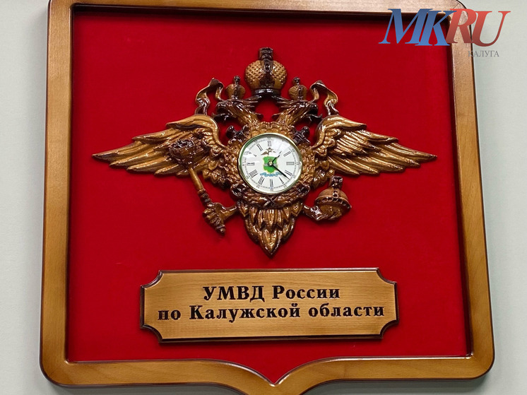 Лучший участковый Калужской области работает в Людиновском округе