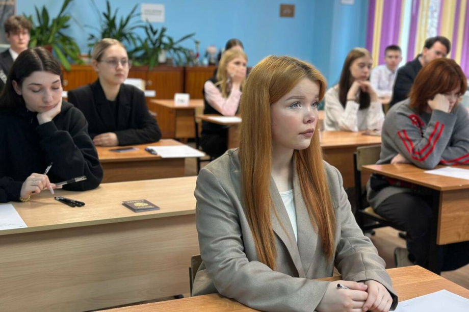 Камчатские школьники открыли сезон ЕГЭ. Фото: kamgov.ru. Фотография 1
