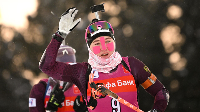 Гришина, Метеля, Корнев и Бажин выиграли смешанную эстафету на Кубке России в Тюмени