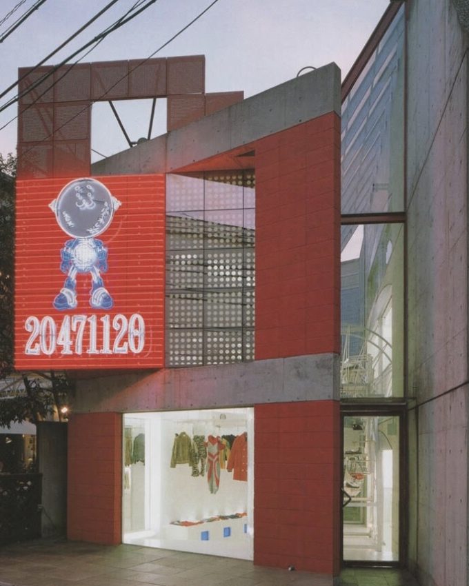 Флагманский магазин 20471120 в Харадзюку