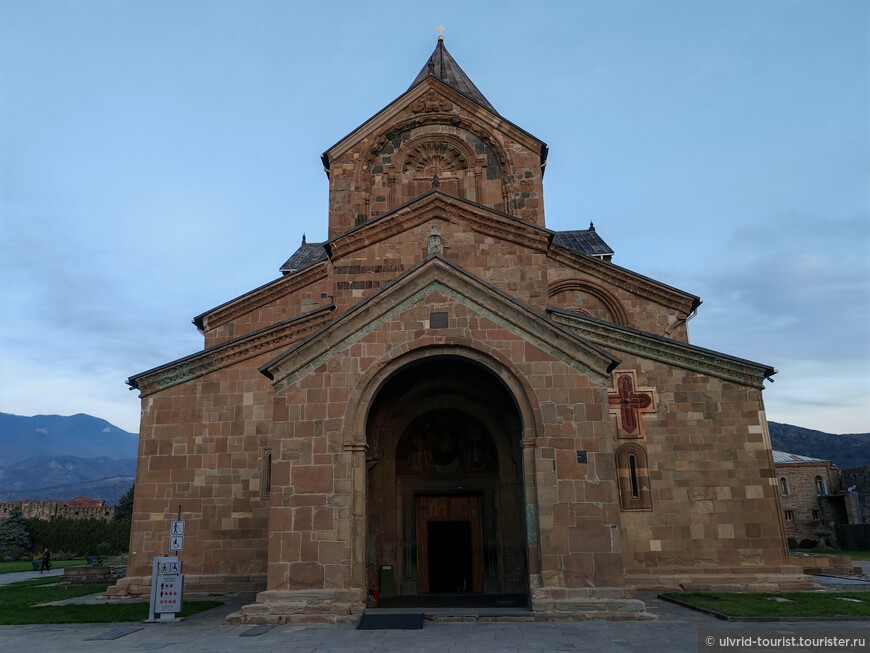 Крест из виноградной лозы