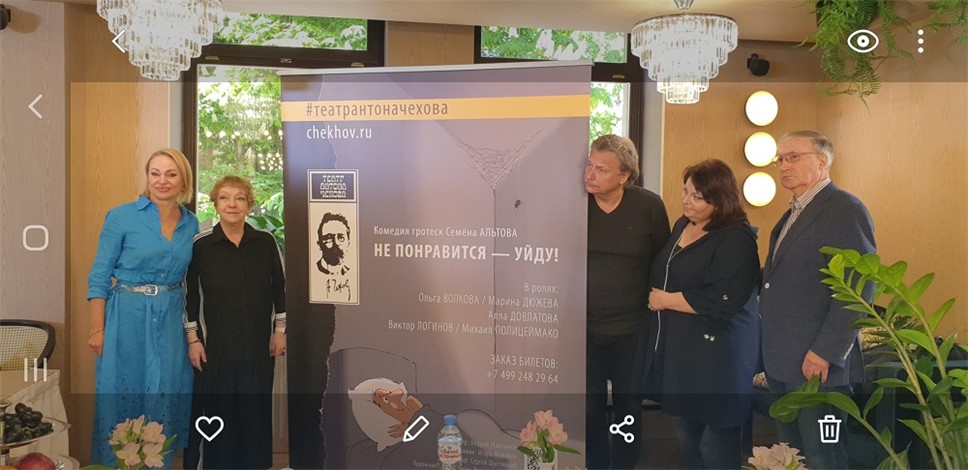 спектакль чехова. не понравится уйду. не понравится уйду. не понравится уйду. не понравится уйду.