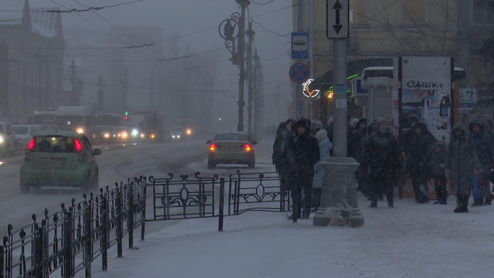 сильные морозы в екатеринбурге декабрь сегодня