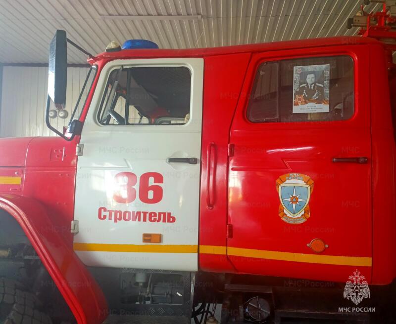 Сотрудники Главного управления принимают участие в акции «Бессмертный автополк»