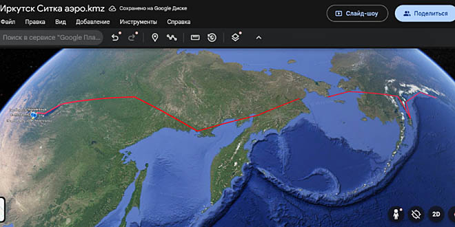Фото: www.baikal-alaska.ru