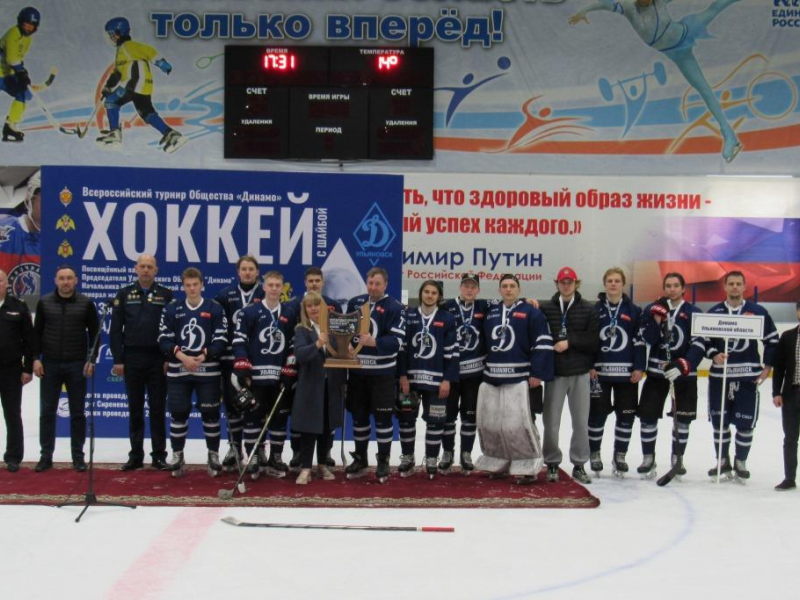 JPG Файл
