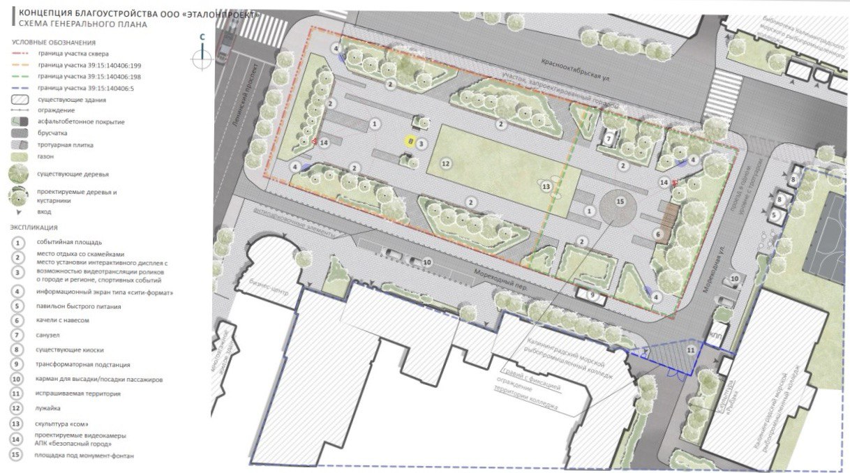 photo 2025 06 24 10 32 47