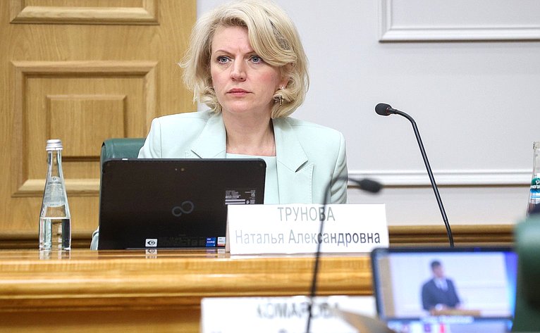 Заседание Совета по вопросам развития Сибири при Председателе Совета Федерации на тему «Сибирская экономика – от сырьевой к высокотехнологичной»