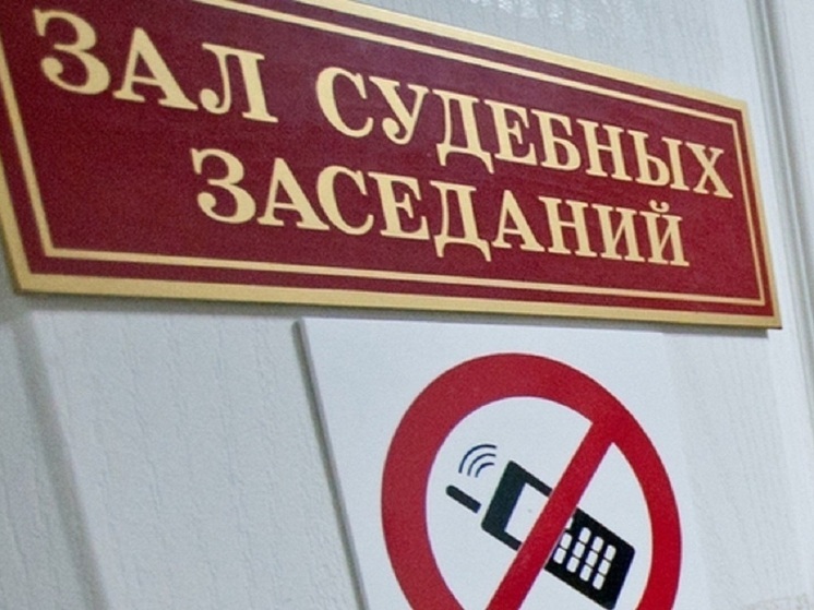 Жительница Тавды получит компенсацию за падение в колодец