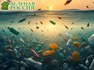 Глобальный вред пластиковой индустрии для здоровья людей может удвоиться к 2040 году