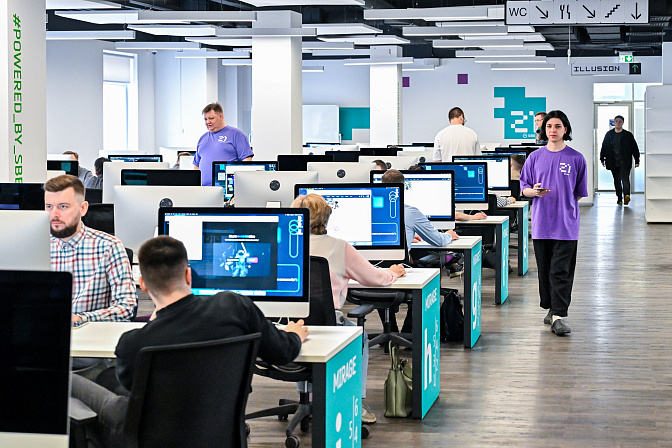 школа программирования ии ит колледж вуз