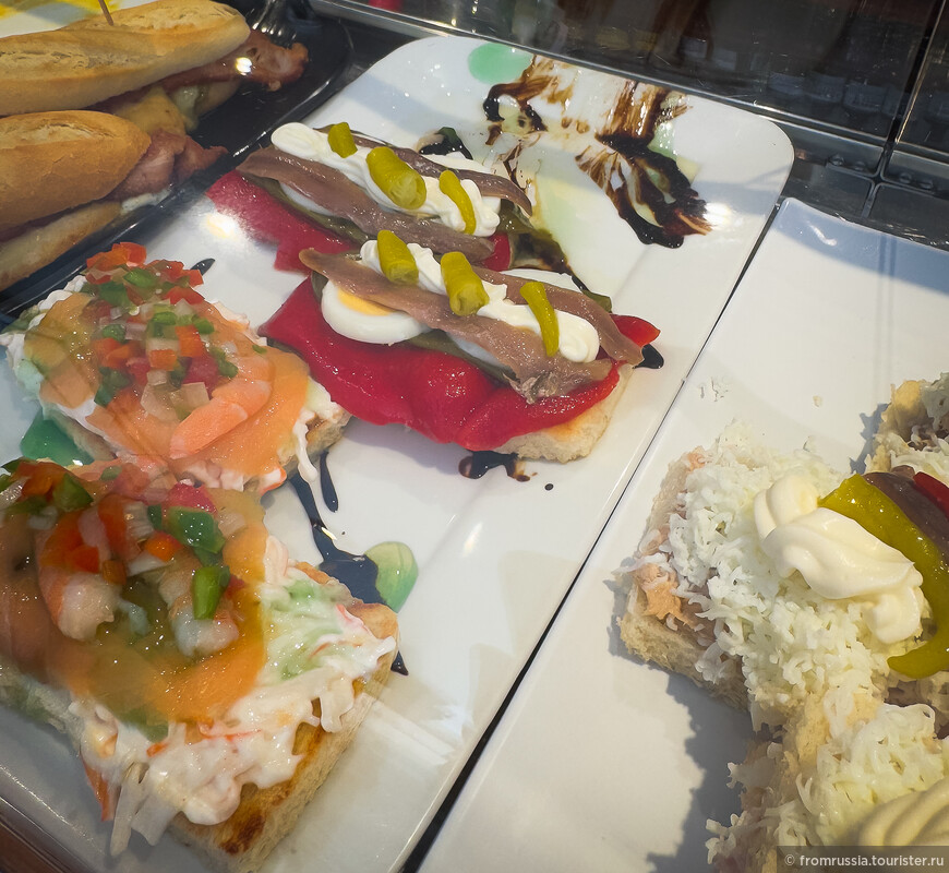 Испанско-Французское счастье в прекрасной Стране Басков