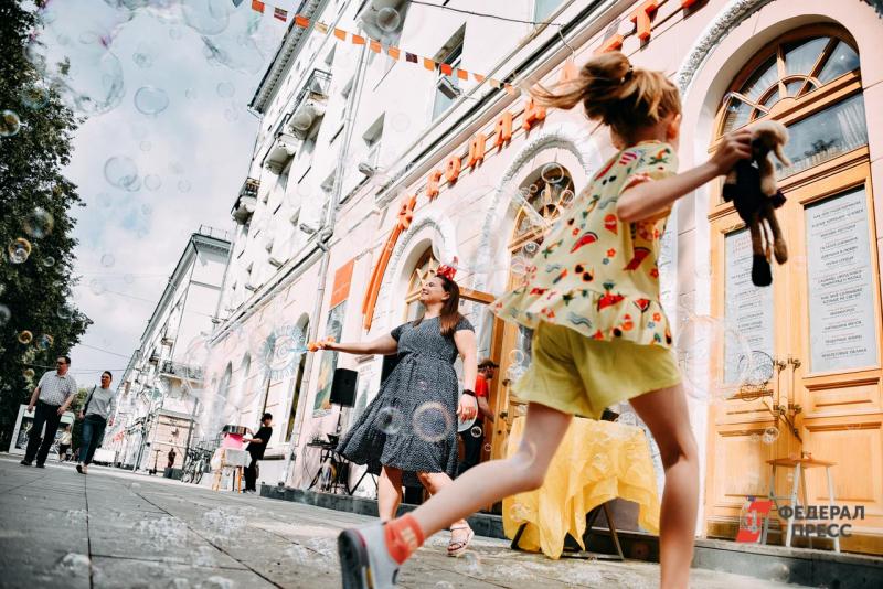 куда сходить в кургане с детьми. детские площадки курган. горсад курган детская площадка. детский развлекательный центр остров сокровищ казань. чайлэнд иваново тополь.