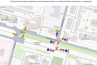 В Саратове ограничат движение на Гвардейской