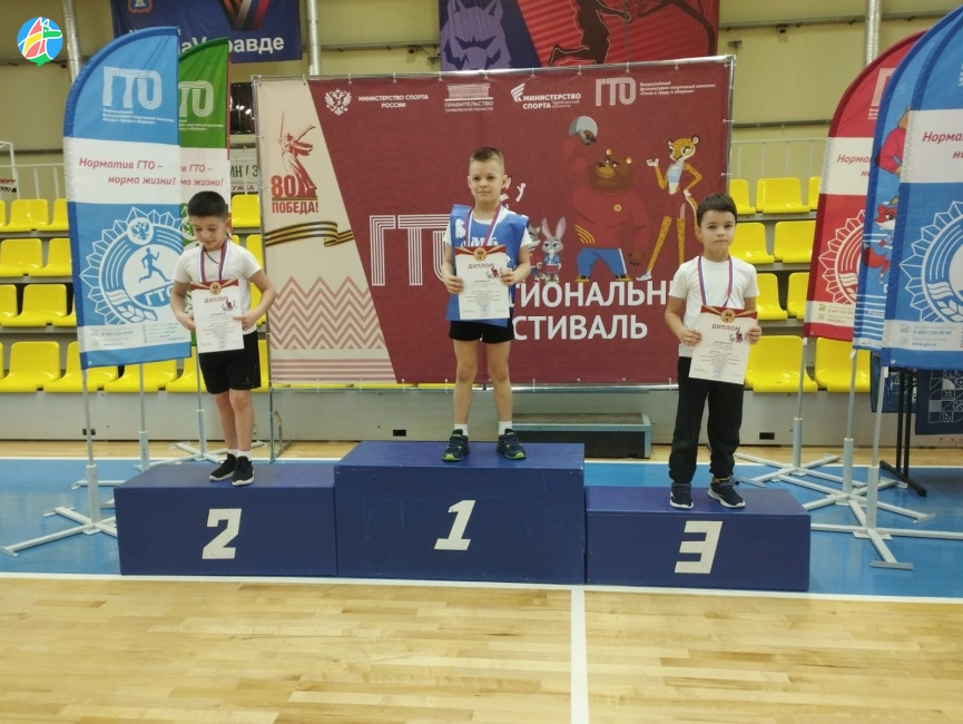 Рассказовец стал призёром фестиваля «ГТОшка»
