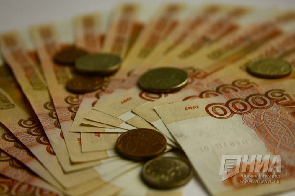 9,5 млрд рублей направят на инфраструктуру под Нижним Новгородом