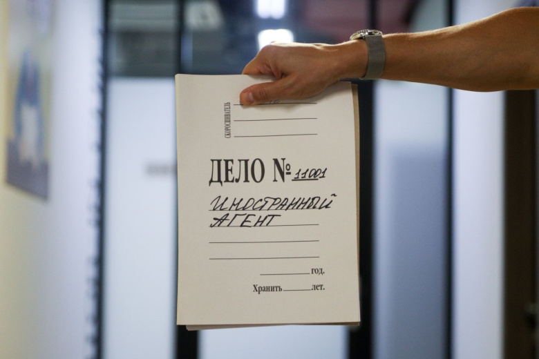 В Самарской области иноагента приговорили к колонии