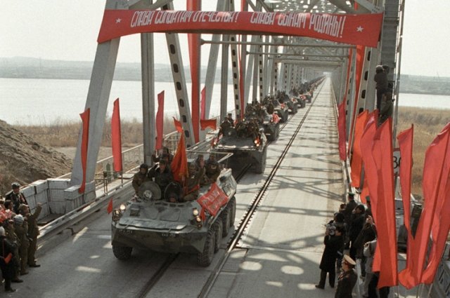 35 лет назад советские войска были выведены из Афганистана. 