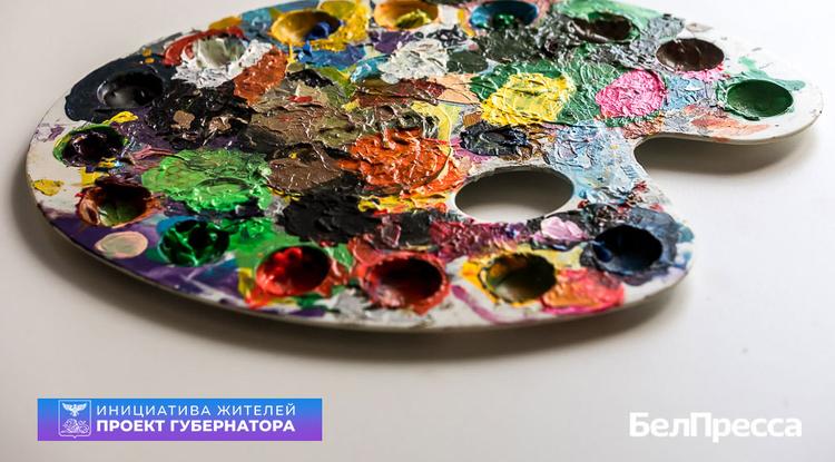 Творческая круговерть. Художница из Ракитянского района открыла студию рисования