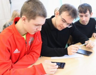 Преподаватели ведущих российских вузов провели занятия по физике и математике для школьников Камчатки 0