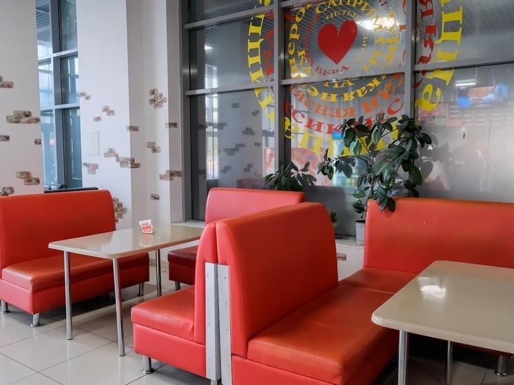  Крупный ТЦ Кировского района Волгограда выставили на продажу