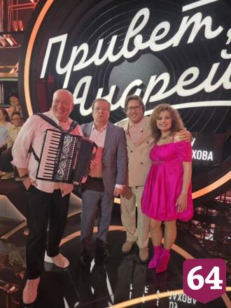 Саратовский композитор снялся в шоу Малахова и ушел от вопроса об «Аленке»