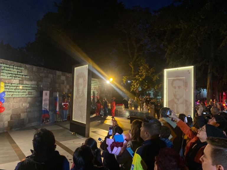 В Эквадоре открыт мемориал А.С. Пушкину и М.А. Сильве
